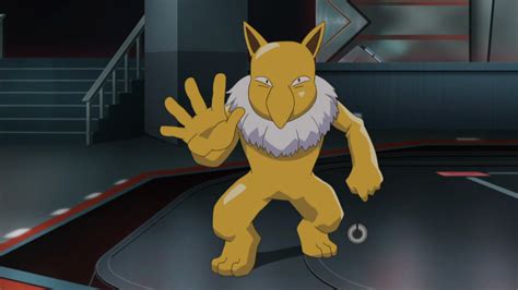 Hypno.