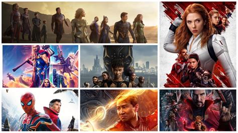 MCU.