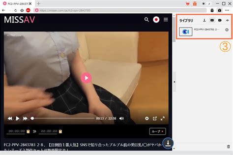 MISSAV最新地址发布页.
