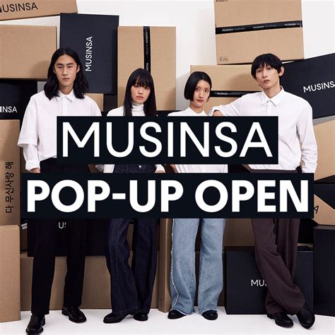 Musinsa.