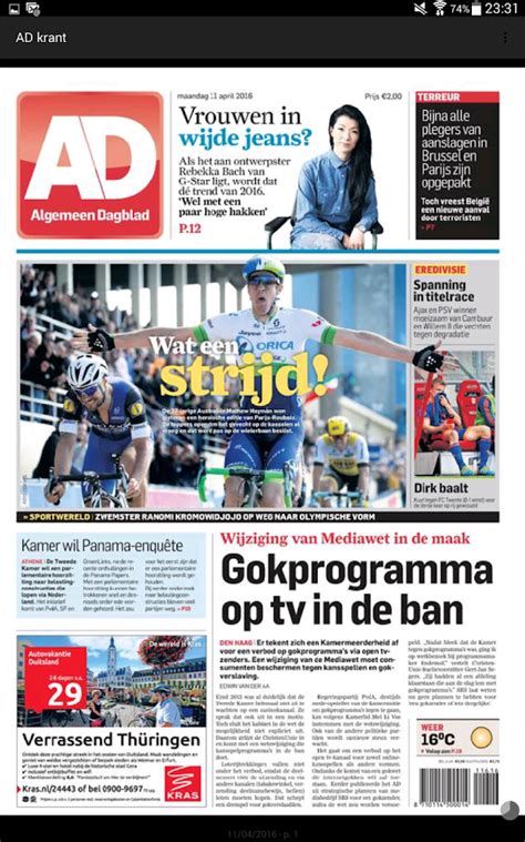 adkrant