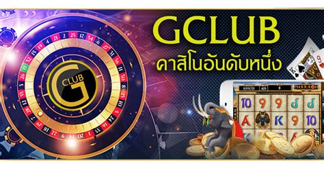 gclud