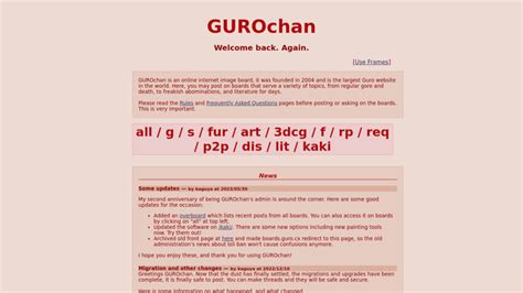 gurochan.cx