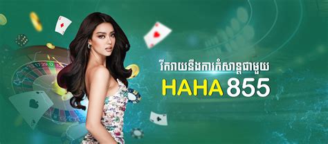 haha855.com