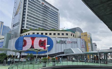 hotels+near+mbk+center+bangkok