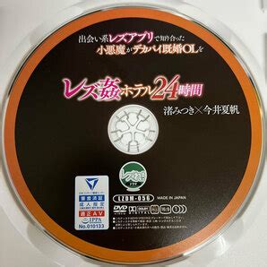 lzdm-056