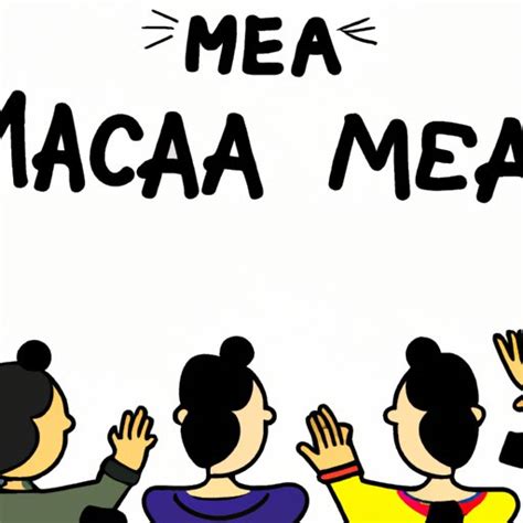 macarana