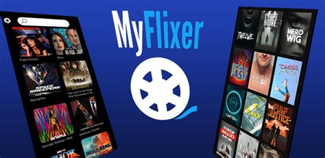 myflixdr