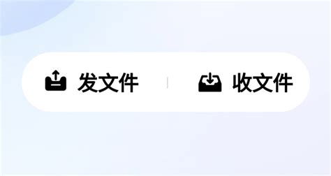 wukongkuaichuan.