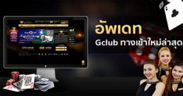 www.gclub99.net.