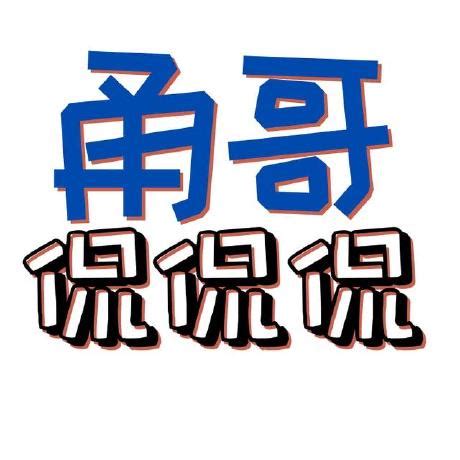 yonggekkk