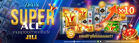 zeuslotto