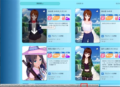 あかでぃ｜pixivFANBOX.