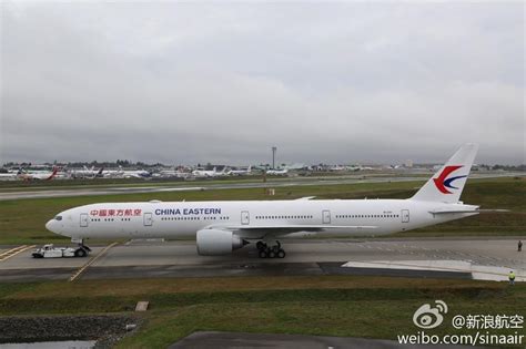 东航首架波音777.